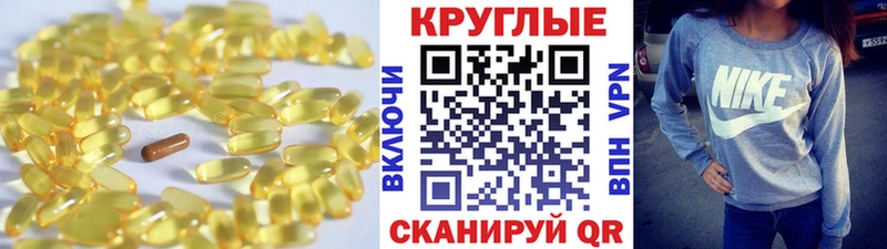 мега ССЫЛКА  Новая Усмань  ЭКСТАЗИ louis Vuitton 