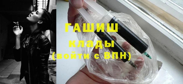 хмурый Алзамай