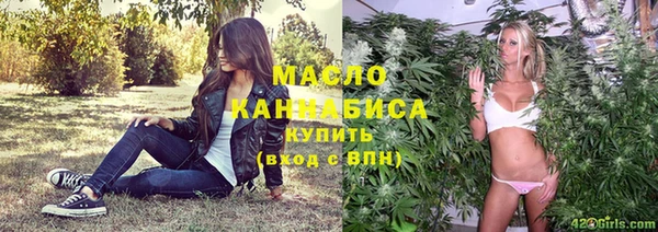 кокаин VHQ Абдулино