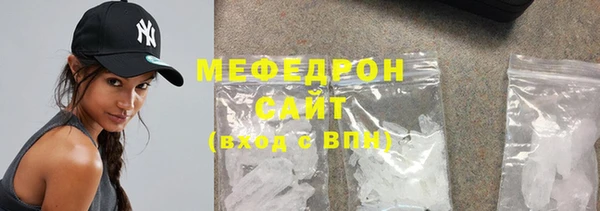 гашишное масло Медногорск