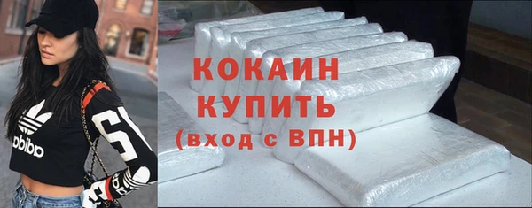 тгк Алексеевка