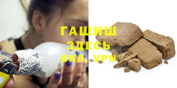 тгк Алексеевка