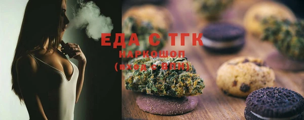 тгк Алексеевка