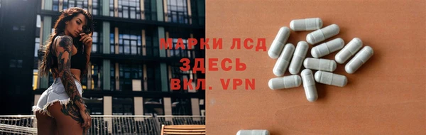 кокаин VHQ Абдулино