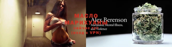 MESCALINE Абаза