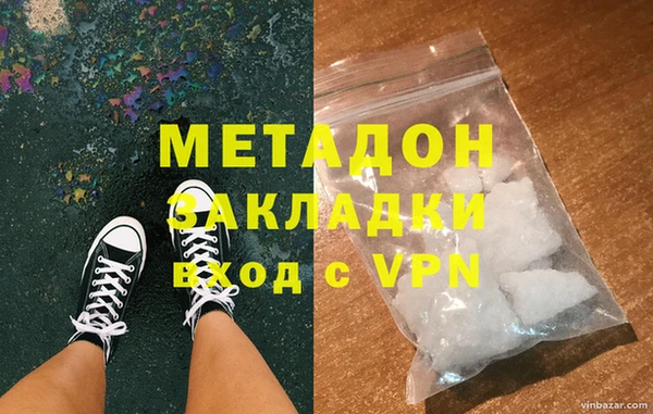 мескалин Алексин