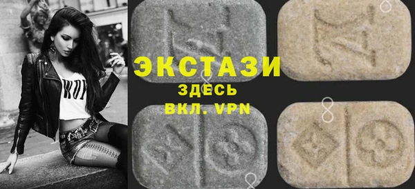 хмурый Алзамай