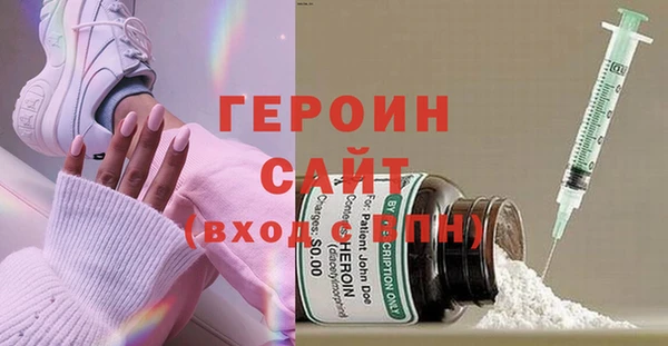мескалин Алексин