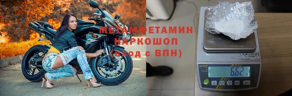 мескалин Алексин