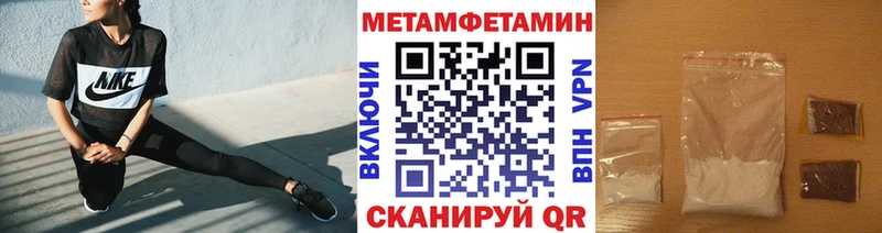 мориарти наркотические препараты  мега   Новая Усмань  купить наркотик  Первитин витя 