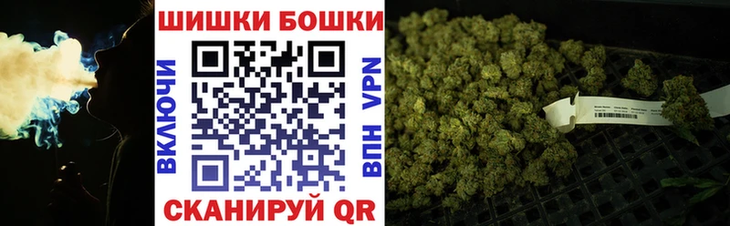кракен ССЫЛКА  закладки  Новая Усмань  Каннабис гибрид 